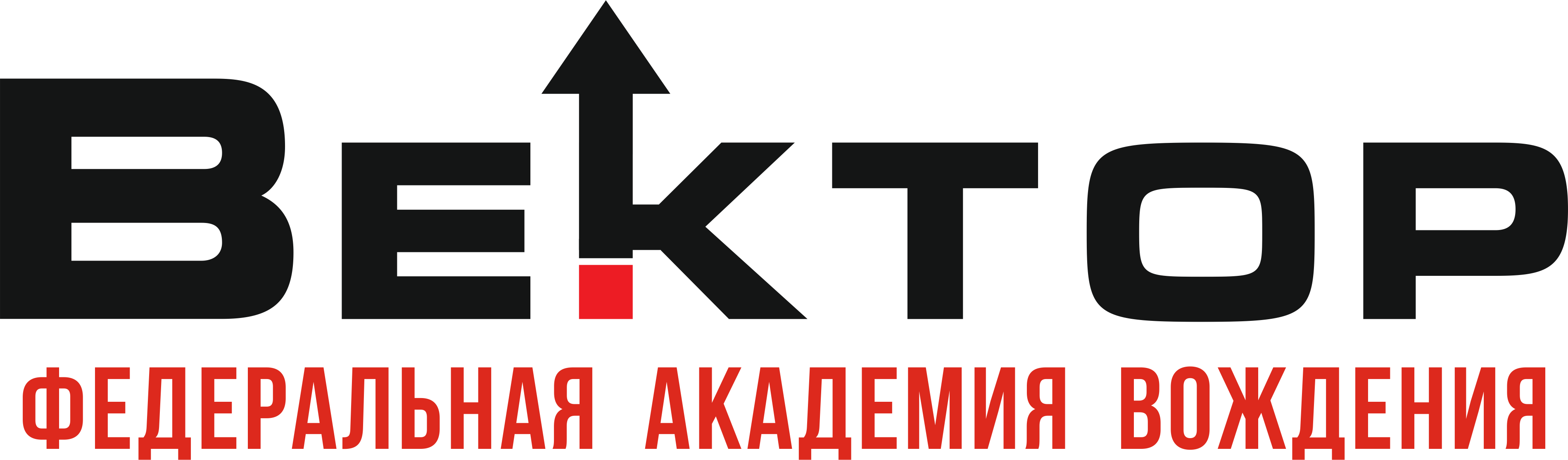 Партнер